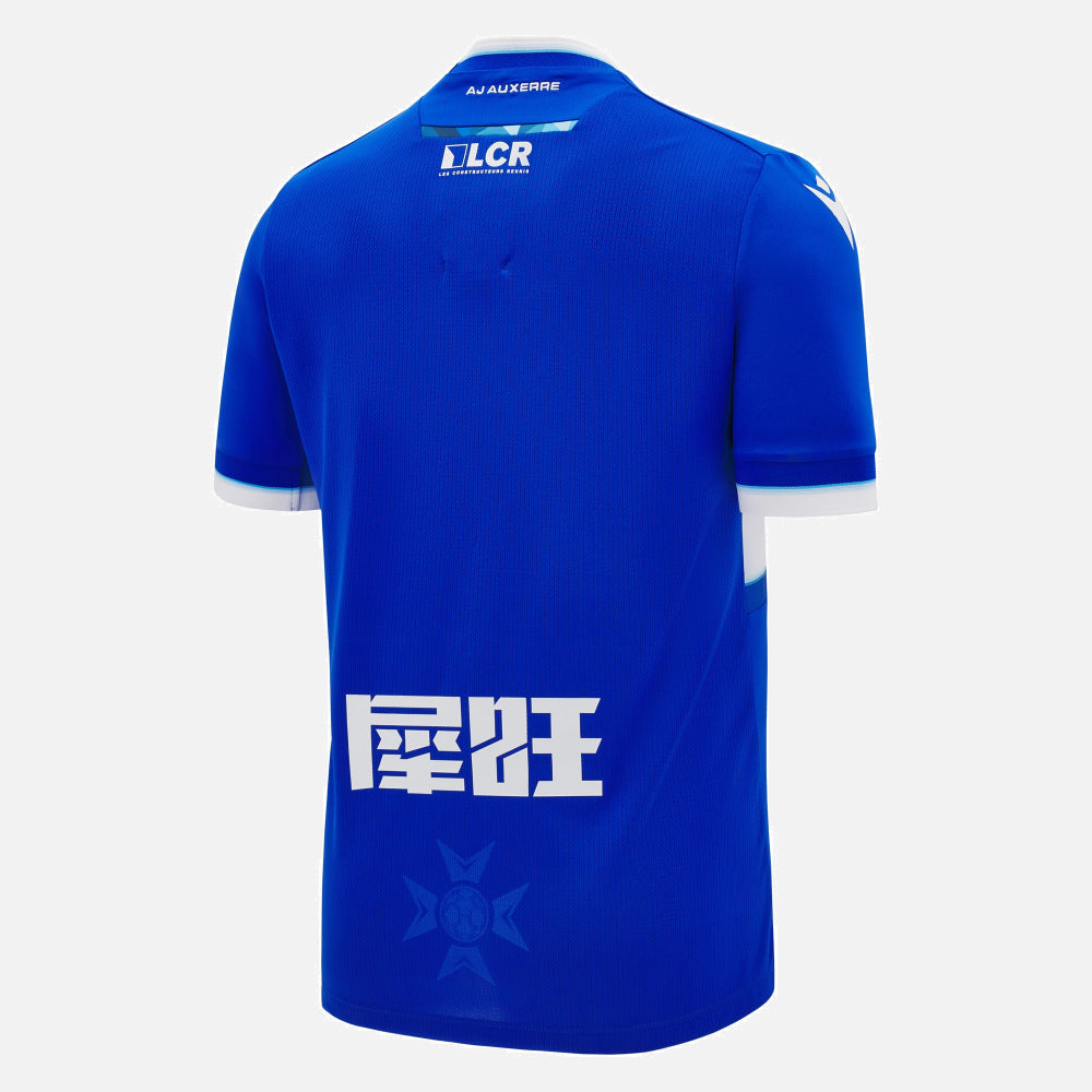 Maillot de football Auxerre 2024/2025